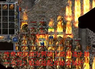 ���湥ɳսΪ��սʿ��ʦ��ʿȱһ���ɣ�ְҵ���乥��ȫ����