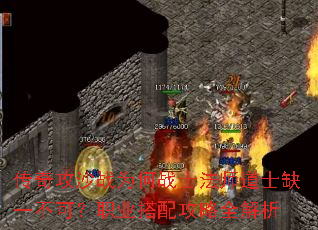 ���湥ɳսΪ��սʿ��ʦ��ʿȱһ���ɣ�ְҵ���乥��ȫ����