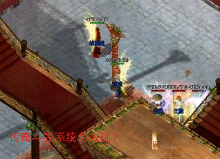 ���涷��ϵͳ��ô�棿