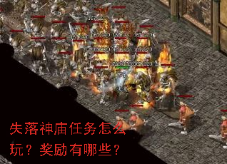 ʧ������������ô�棿��������Щ��