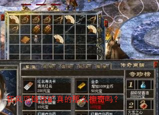 ��������ڿ������ô������