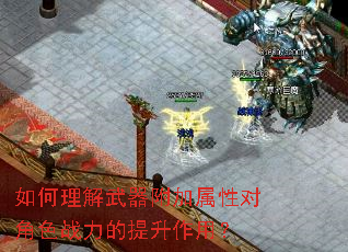 ������������������ԶԽ�ɫս�����������ã�