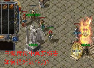 �׺���������ʵ�˺��������ս������