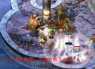 ������Ĵ��棬��Ϸ������ô�ƣ�