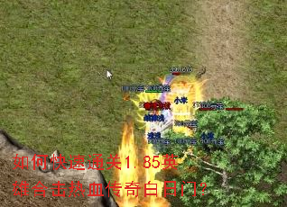 ��ο���ͨ��1.85Ӣ�ۺϻ���Ѫ��������ţ�