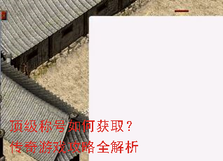 �����ƺ���λ�ȡ��������Ϸ����ȫ����