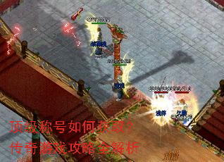 �����ƺ���λ�ȡ��������Ϸ����ȫ����