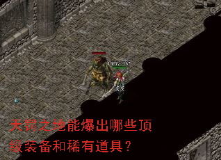 �췣֮���ܱ�����Щ����װ����ϡ�е��ߣ�