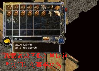 ������Ч�ʵͣ�������Щ���������°빦��