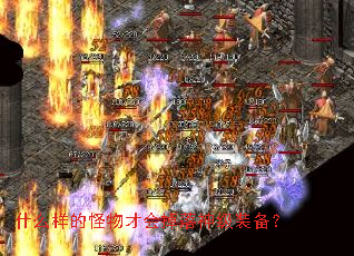 ʲô���Ĺ���Ż������װ����