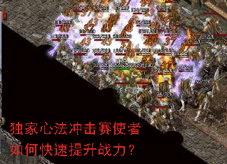 �����ķ������ʹ����ο�������ս����