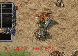 ��ΰ�������ʬ��ͻ�ƾ��磿