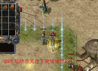 ��ΰ�������ʬ��ͻ�ƾ��磿