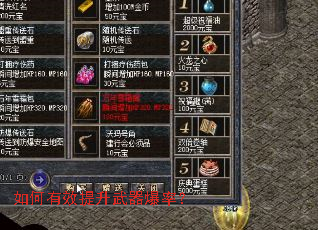 �����Ч�����������ʣ�