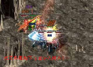 ����˽�����¶ᱦ��ô���룿