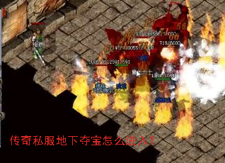 ����˽�����¶ᱦ��ô���룿