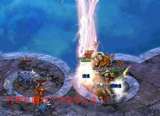 ����˽�����¶ᱦ��ô���룿