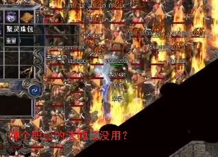 �ĸ�ְҵ�ķ�ʦ��û�ã�