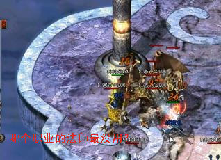 �ĸ�ְҵ�ķ�ʦ��û�ã�