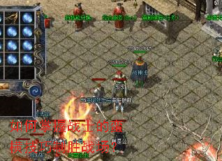 �������սʿ�����Ἴ����ʤս����