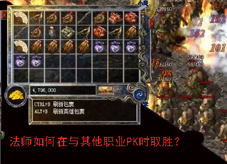 ��ʦ�����������ְҵPKʱȡʤ��