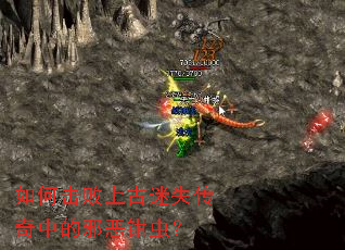 ��λ����Ϲ���ʧ�����е�а��ǯ�棿