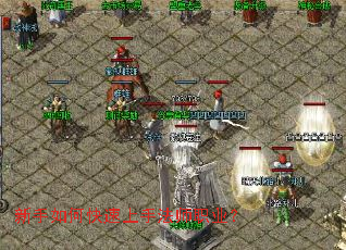 ������ο������ַ�ʦְҵ��