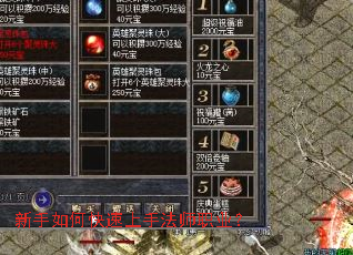 ������ο������ַ�ʦְҵ��