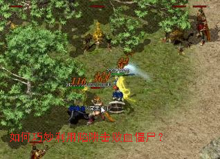 ������������������Ѫ��ʬ��