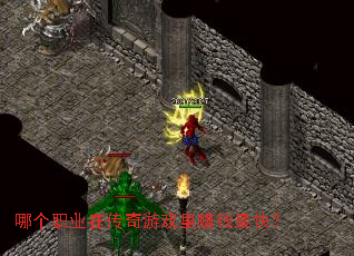 �ĸ�ְҵ�ڴ�����Ϸ��׬Ǯ��죿