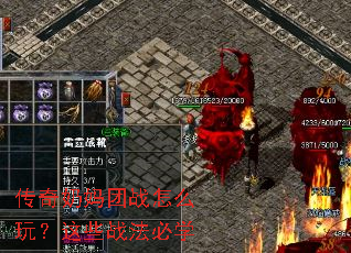 ����������ս��ô�棿��Щս����ѧ