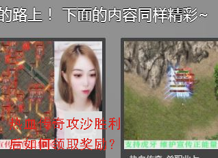 ��Ѫ���湥ɳʤ���������ȡ������