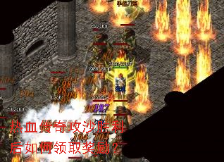 ��Ѫ���湥ɳʤ���������ȡ������