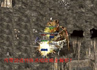 ������Ϸ��������ȫ������