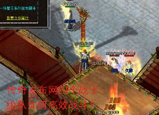 ���淢�����ĸ�սʿ�����θ�Чս����