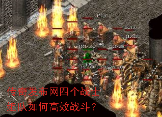 ���淢�����ĸ�սʿ�����θ�Чս����