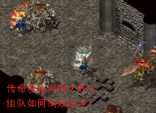 ���淢�����ĸ�սʿ�����θ�Чս����