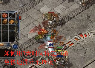 �����3��ʱ�佫��ʦ��ɫ����������19����