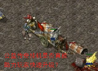 ���洫��һ��Ƿ�����������ҿ���������