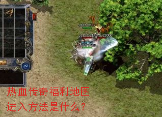 ��Ѫ���渣����ͼ���뷽����ʲô��