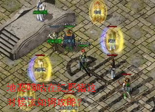 �����ֹ��ں�Ұ����ʱ�����ι��ԣ�