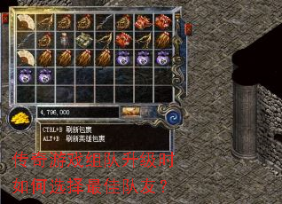 ������Ϸ�������ʱ���ѡ����Ѷ��ѣ�