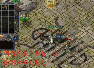 ����˽��ʮ���أ����Ⱥ����α�Ǩ��