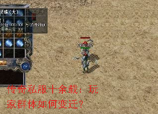 ����˽��ʮ���أ����Ⱥ����α�Ǩ��