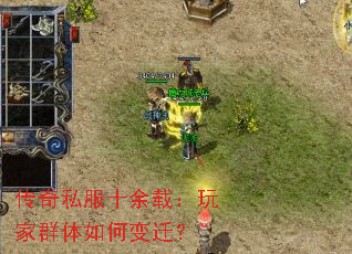 ����˽��ʮ���أ����Ⱥ����α�Ǩ��