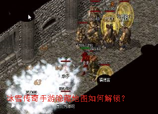 ��ѩ�����������ص�ͼ��ν�����