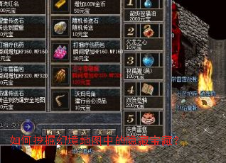 ����ھ�þ���ͼ�е����ر��أ�