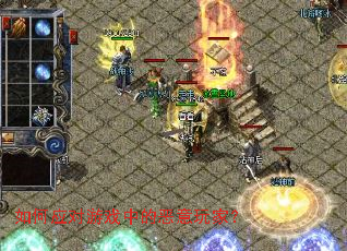 ���Ӧ����Ϸ�еĶ�����ң�