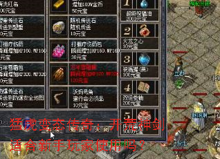 �ͻ���̬���棺�������ʺ��������ʹ����