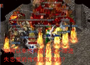 ��������Է�����һ����ʧ�����Ĵ�����Ϸ���ԣ�